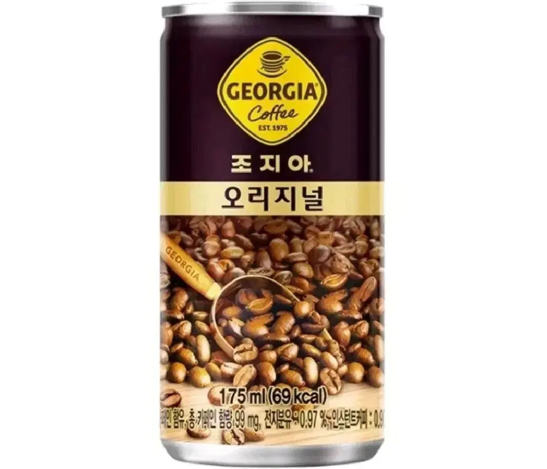 조지아 캔커피 175ml 30개